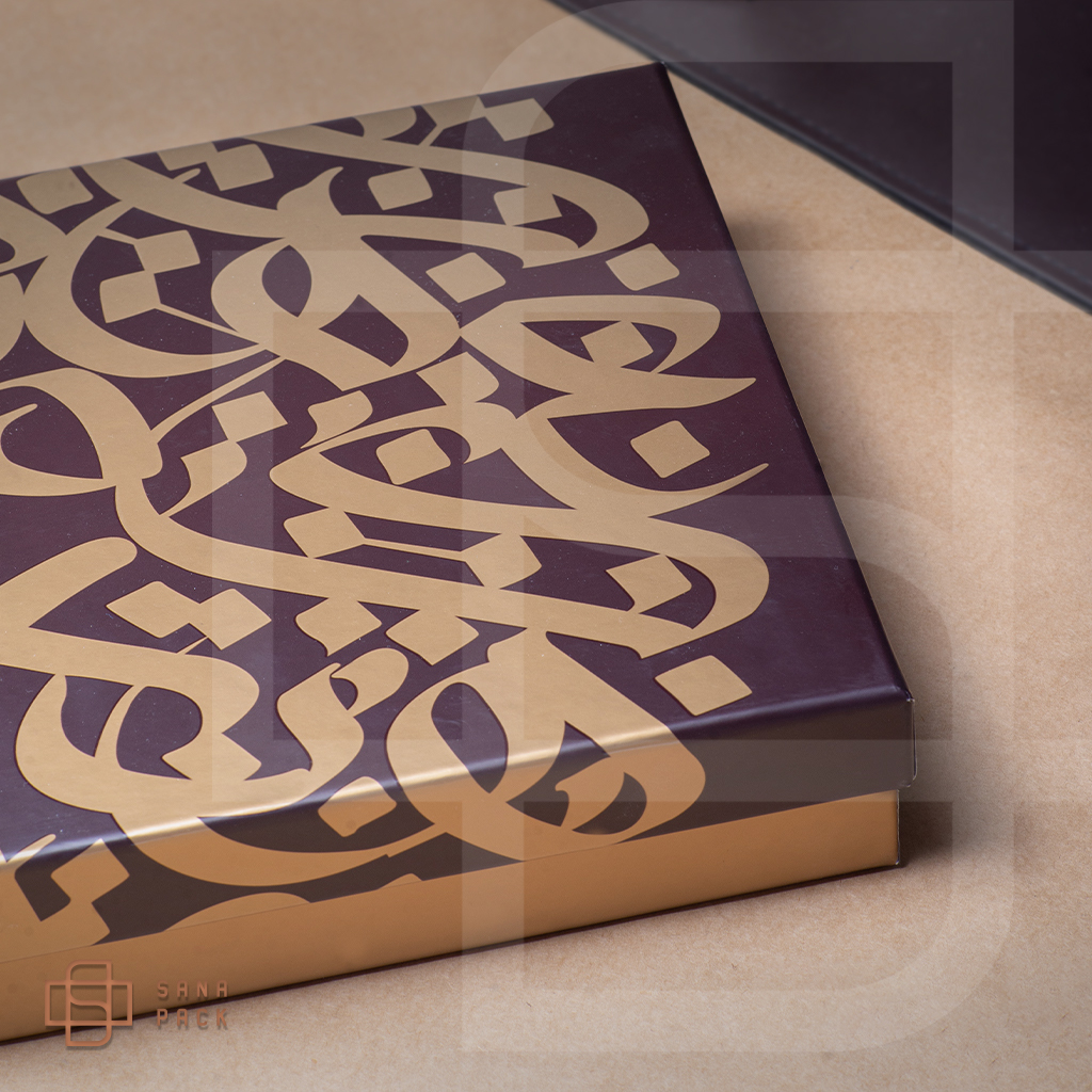 جعبه هدیه کیان_ هاردباکس - تصویر 4