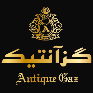 گز آنتیک