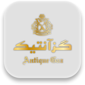 گز آنتیک