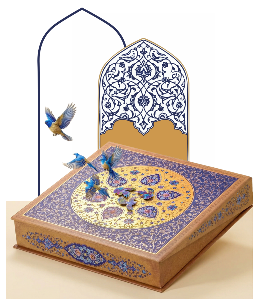 جعبه هاردباکس مسرور با طراحی الهام گرفته از هنر ایرانی مناسب بستهبندی آجیل، شیرینی، گز و هدایای لوکس