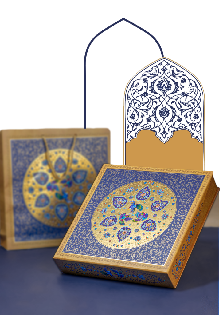 جعبه هاردباکس مسرور با طراحی الهام گرفته از هنر ایرانی مناسب بستهبندی آجیل، شیرینی، گز و هدایای لوکس