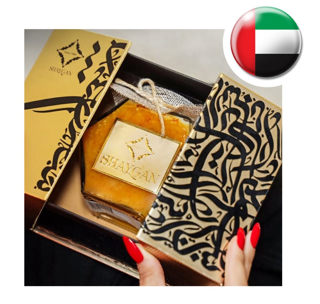 طراحی و تولید بسته بندی زعفران صادراتی شایگان با چاپ متالایز مخصوص بازار دبی و امارات